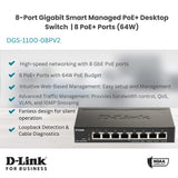 SWITCH 8 PORT PoE+ (PORTS 64W PoE BUDGET) DLINK GIGABIT SMART MANAGED SWITCH DGS-1100-08PV2