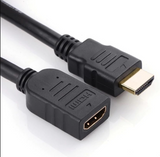 CABLE HDMI MALE TO FEMALE 3MTR
